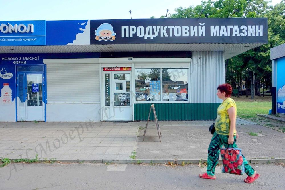 Магазин вздовж траси біля спального району оренда Харків