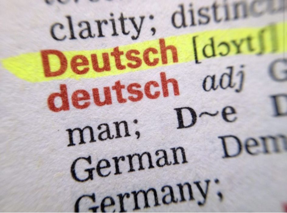 Німецька -простими словами, lass uns darüber reden!