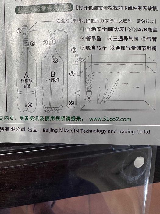 Material para produção de CO2 "caseiro" para aquários