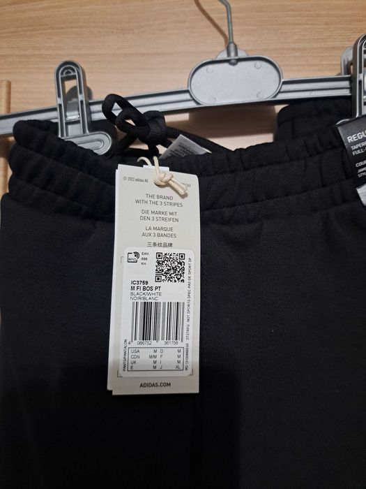 Dres męski Adidas.
