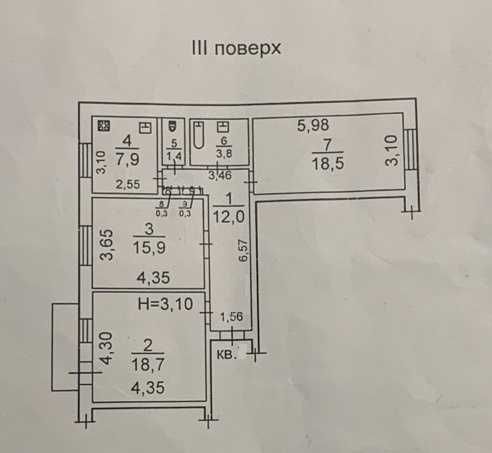 3-кімнатна квартира за адресою Куликове поле пл. (площа 80 м²) - Atlanta.ua - фото 22