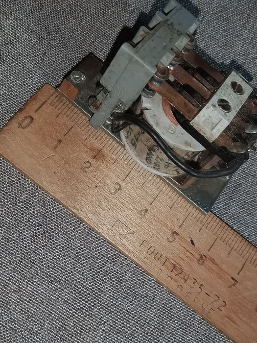 Реле промежуточное R15 (Польша) 220V 50Hz б/у