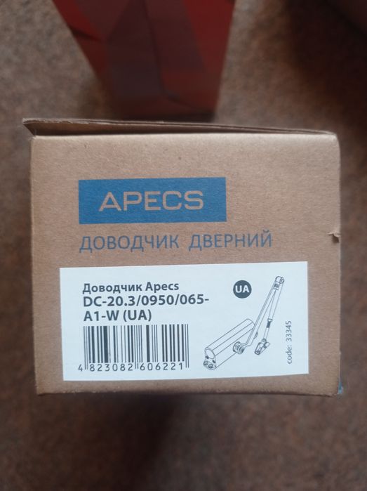Дотягувач дверний Apeks