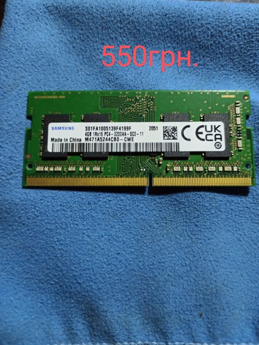 SO-DIMM ddr4 4gb для ноутбука