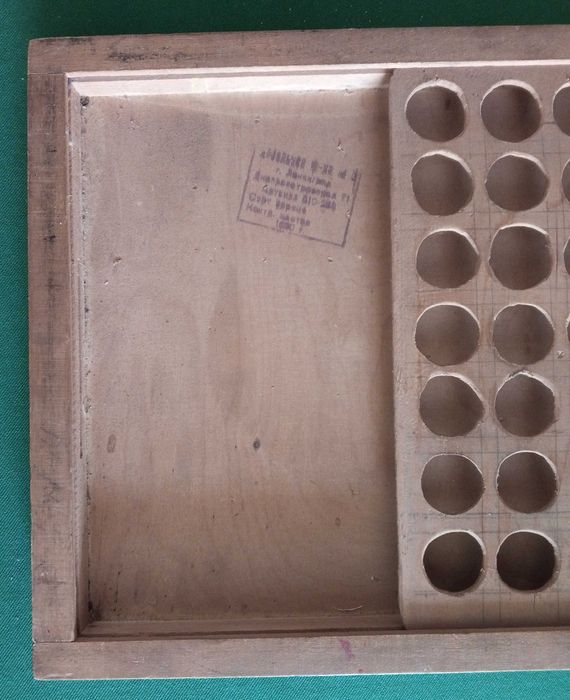 Органайзер для охотничьих патронов и картонные гильзы 12 кал. (СССР)