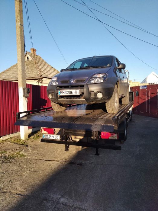 Самосвальный кузов