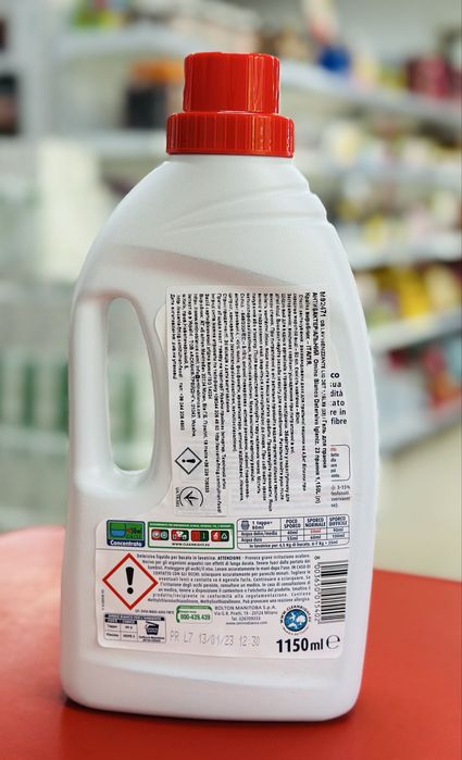 Гель для прання Omino Bianco, Оміно Бьянко