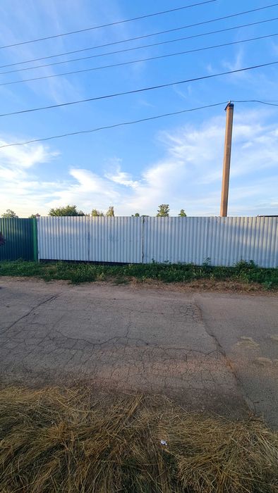 Продаж земельної ділянки