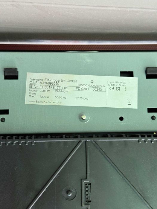Індукційна поверхня б/в Siemens Розмір: 60/52/6 Артикул: #07577