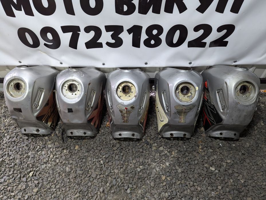 Бак до мотоцикла Geon X-Road 200/250, або інші, на кастом! Уточнюйте!