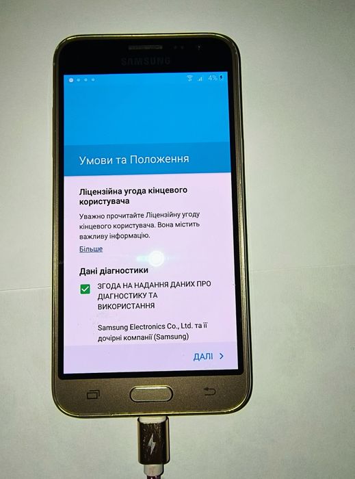 Смартфон Samsung Galaxy J3 SM-J320H Gold цілий робочий без кришки