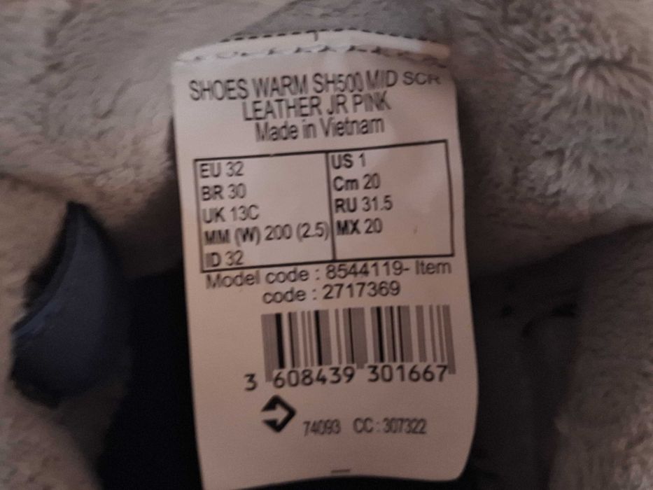 Botas Quechua Criança – Tamanho 32 – Novas, Nunca Usadas!