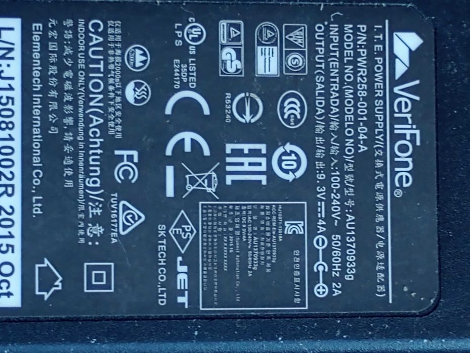 2 адаптери живлення для планшетiв 9.3V/4A та 8V/3.6A