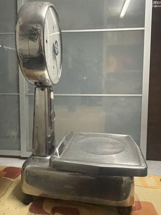 Balança Comercial Suprema