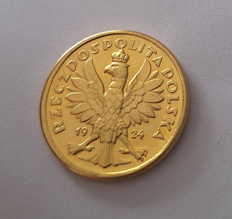 Piękna moneta Klęczący rycerz 1924 II RP kopia