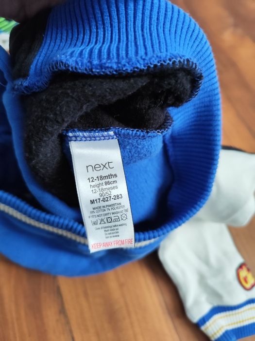 Куртка Бомбер next 86см