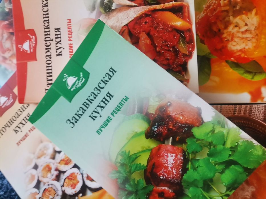 Найкращі рецепти