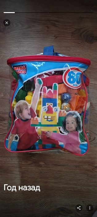 Продам мягкие игрушки,лего, машинки  цена от 150грн/шт