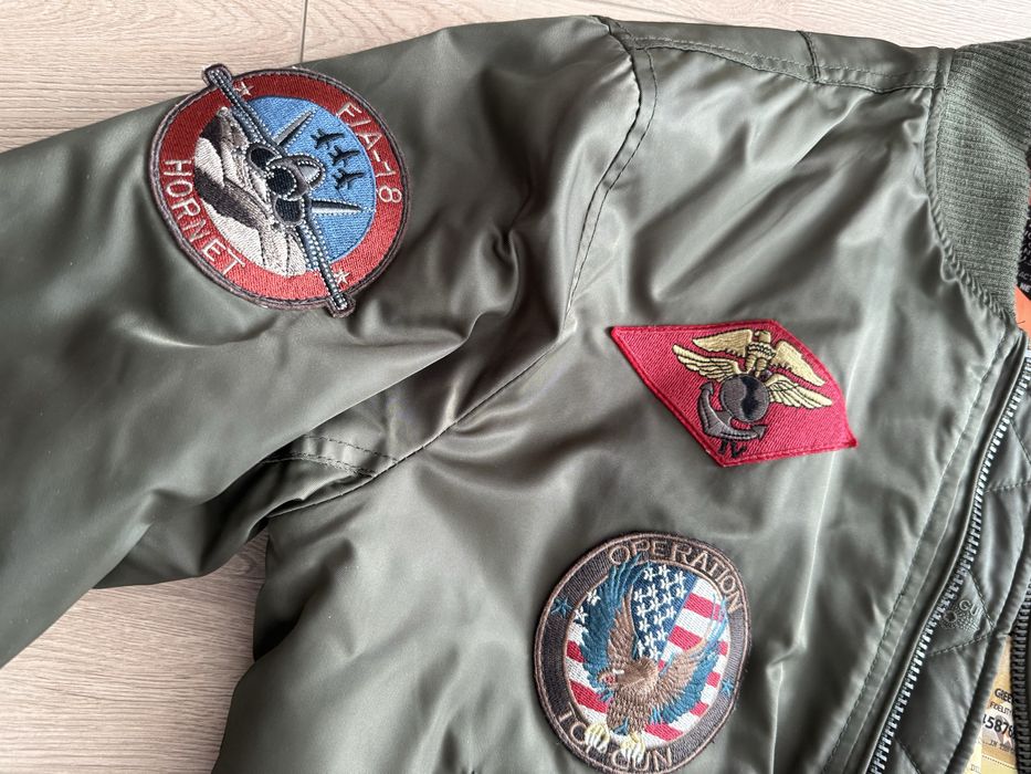 Куртка чоловіча Top Gun