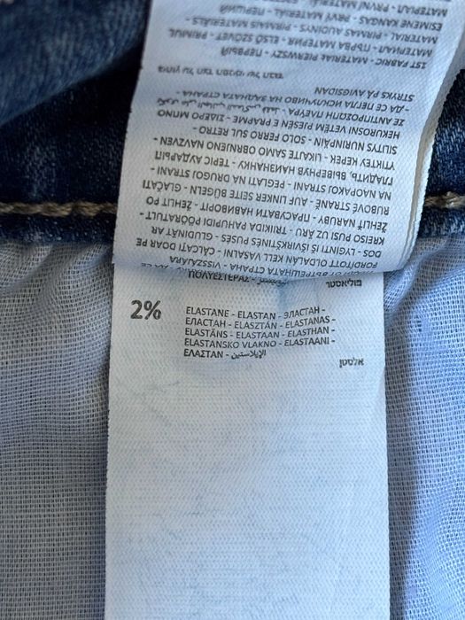 Sinsay jeansy damskie slim fit niebieskie spodnie denim rozmiar 36