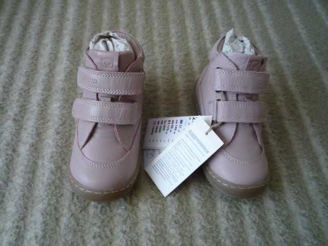 Buciki dziecięce 23 Lasocki nowe