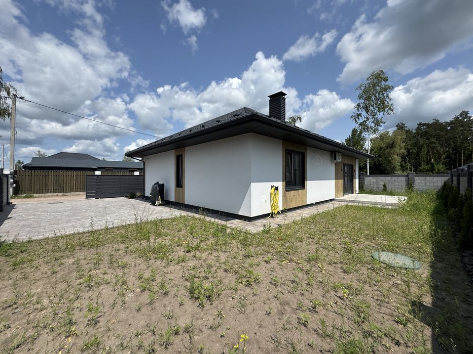 Будинок з ремонтом! Газ!