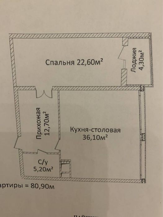 Продам 2-комн в ЖК Новый Берег, Литературная, боковой вид моря