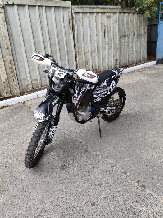 Geon Dakar GNS 300