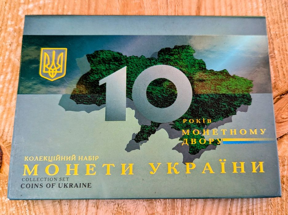 Річні набори обігових монет НБУ - 2013, 2021, 2025 років та медалі до наборів 2013 і 2008 років