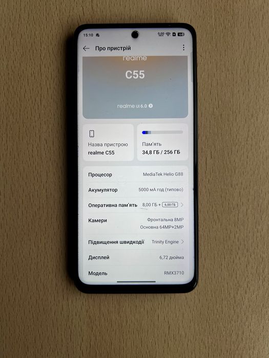 Realme C55 8/256Gb Rainy Night
