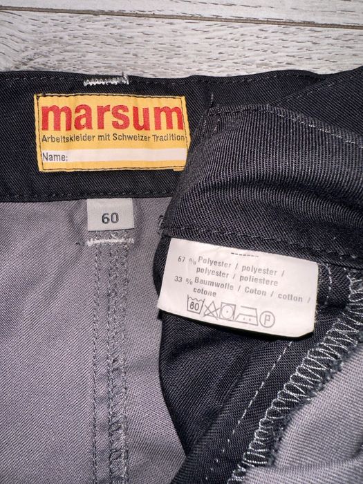 Чоловічі робочі штани спецодяг marsum