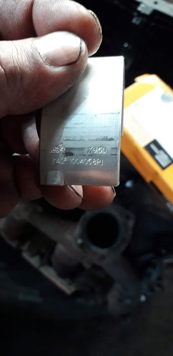 Продам КамАЗ 5320 бетонорозмішувач