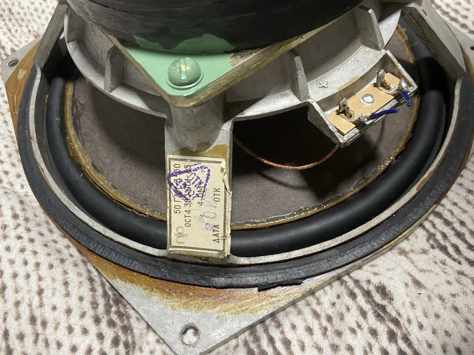 Разбор ЛОРТА 150АС-007