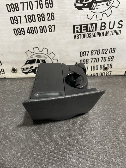 Підстаканник попільниця Mercedes Vito W639