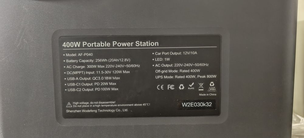 Зарядна станція Aferiy AF-P040, lifepo4,400w, 256wh, заряд за 80хв.