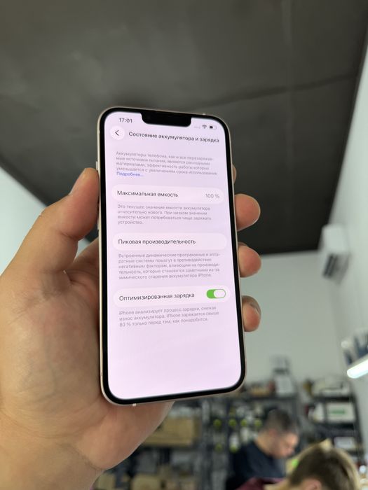 Apple Iphone 13 128 gb 100% айфон 13 рожевий ,як новий