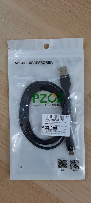 Type C Chargers (Samsung, Huawei, etc.) NEW64751806321667121