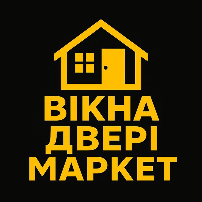 Вікна Двері Маркет