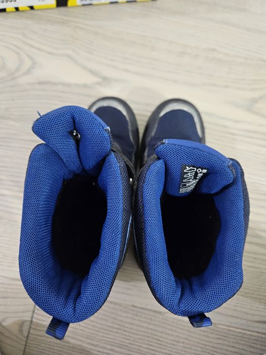 Buty zimowe LURCHI rozm.29