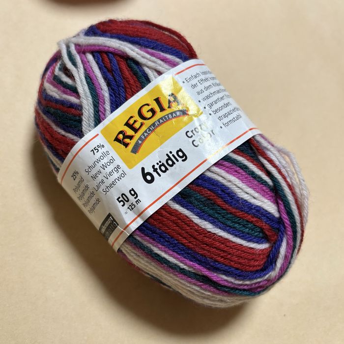 Пряжа Regia, моточки та відмот