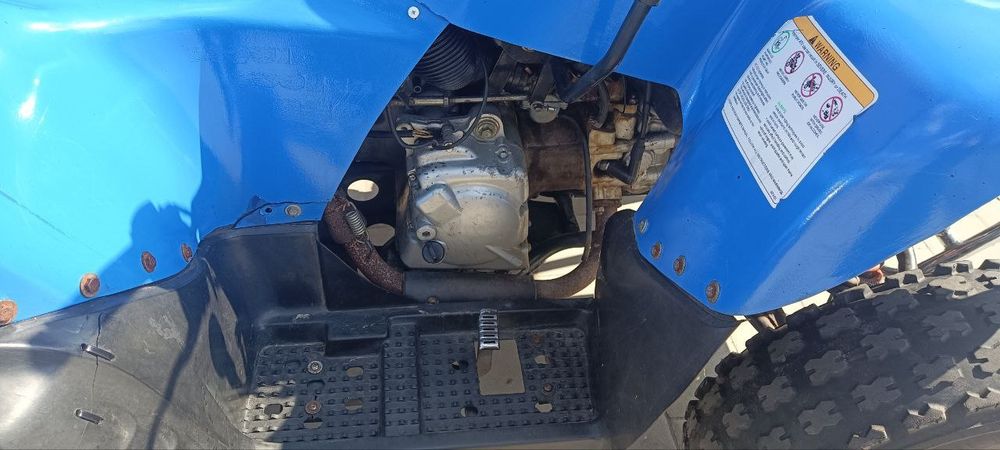 Квадроцикл Keeway atv 250 2008