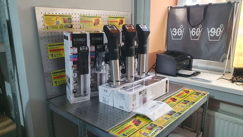 Су від апарат Caso SV1200 Pro Smart