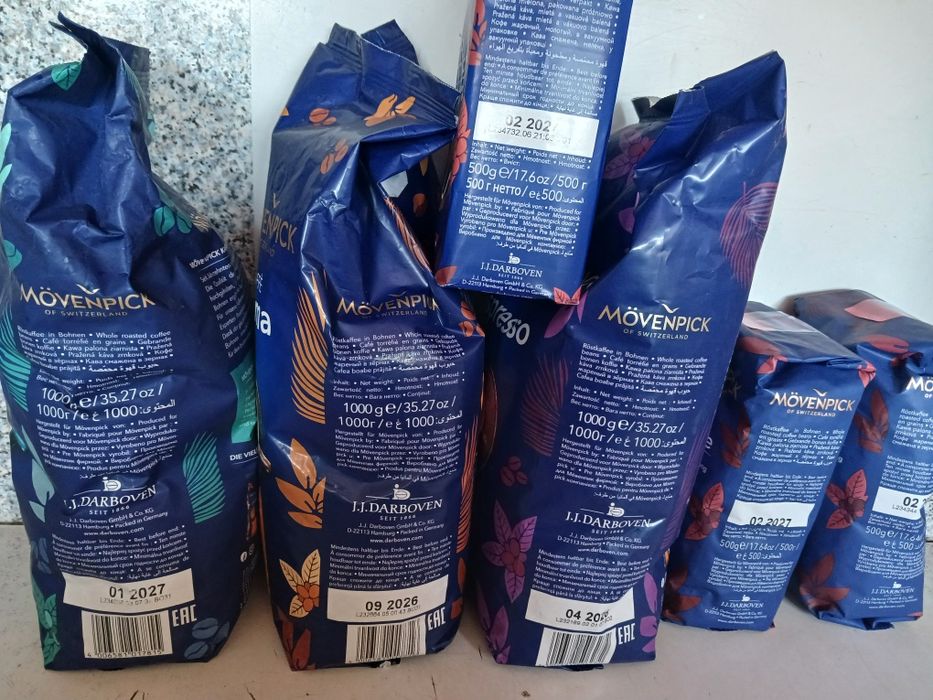 Кофе зерновой Мовенпик,Movenpick, 100% арабика,зерно, молотый Германия