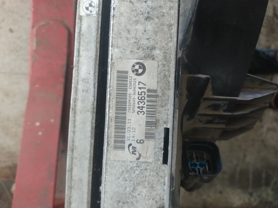 Chłodnica wentylator BMW 1 E87 2.0D