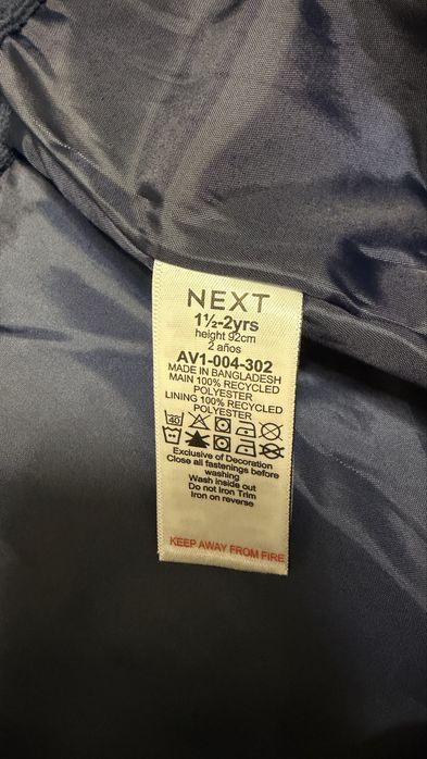 Дитячий водонепроникний комбінезон NEXT 1,5–2 роки