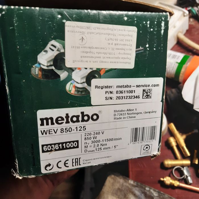 Metabo болгарка 125 шлифовальная машинка