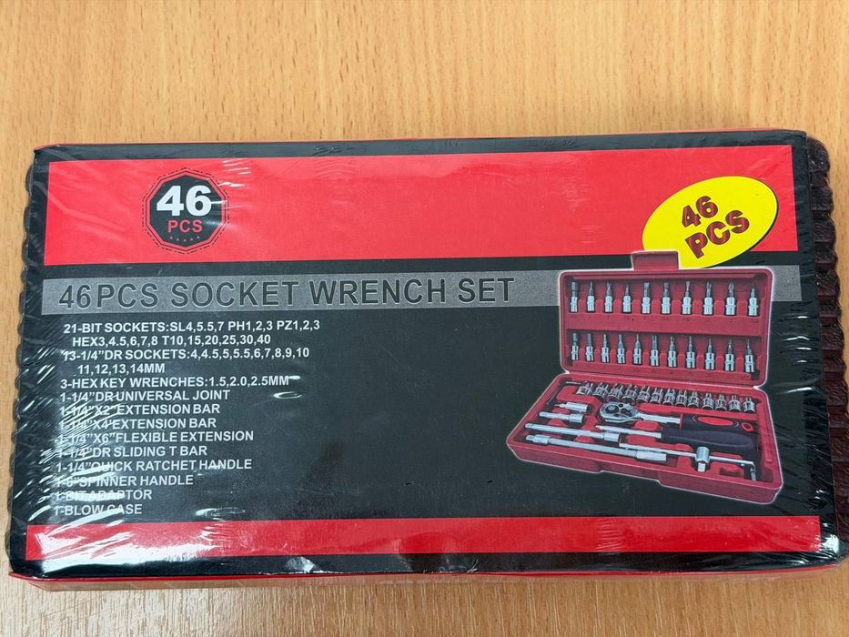 Професійний універсальний набір інструментів для авторемонту