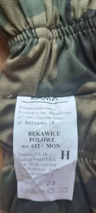 Rękawice polowe, pantera wodoodporne