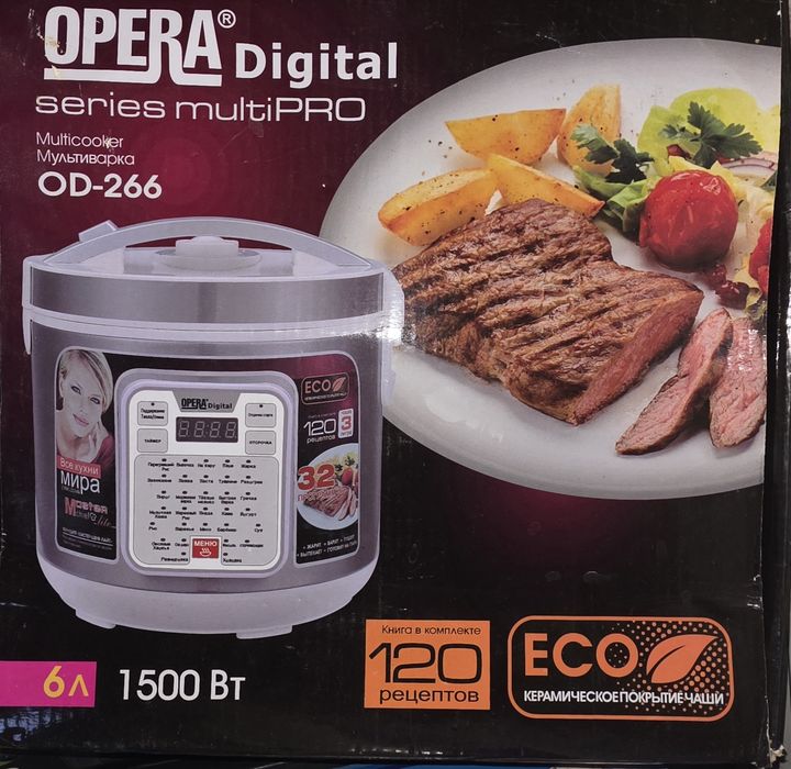 Мультіварка Opera Digital