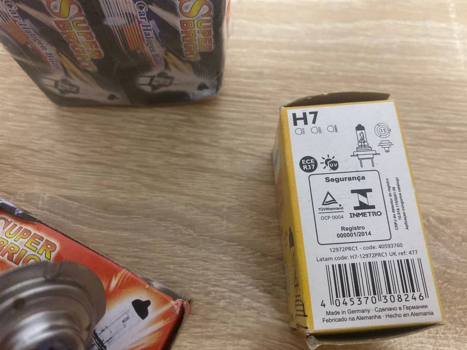 Разъем h7. Авто лампы  H7 Philips Vision +30 12v  55w та 100w (синие).